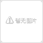 家居用品類(lèi)熱轉(zhuǎn)印膜2